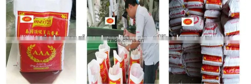 GLUTINOUS WHITE RICE- STICKY RICE- SWEET RICE- SPECIAL RICE- HIGH QUALITY- SWEET SMELL