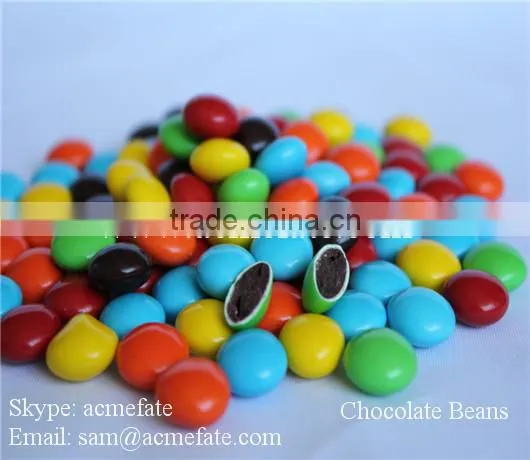 AFBC-A-25g KoreaChocolate Bean/Button Shape