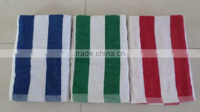 Cotton Beach Towel