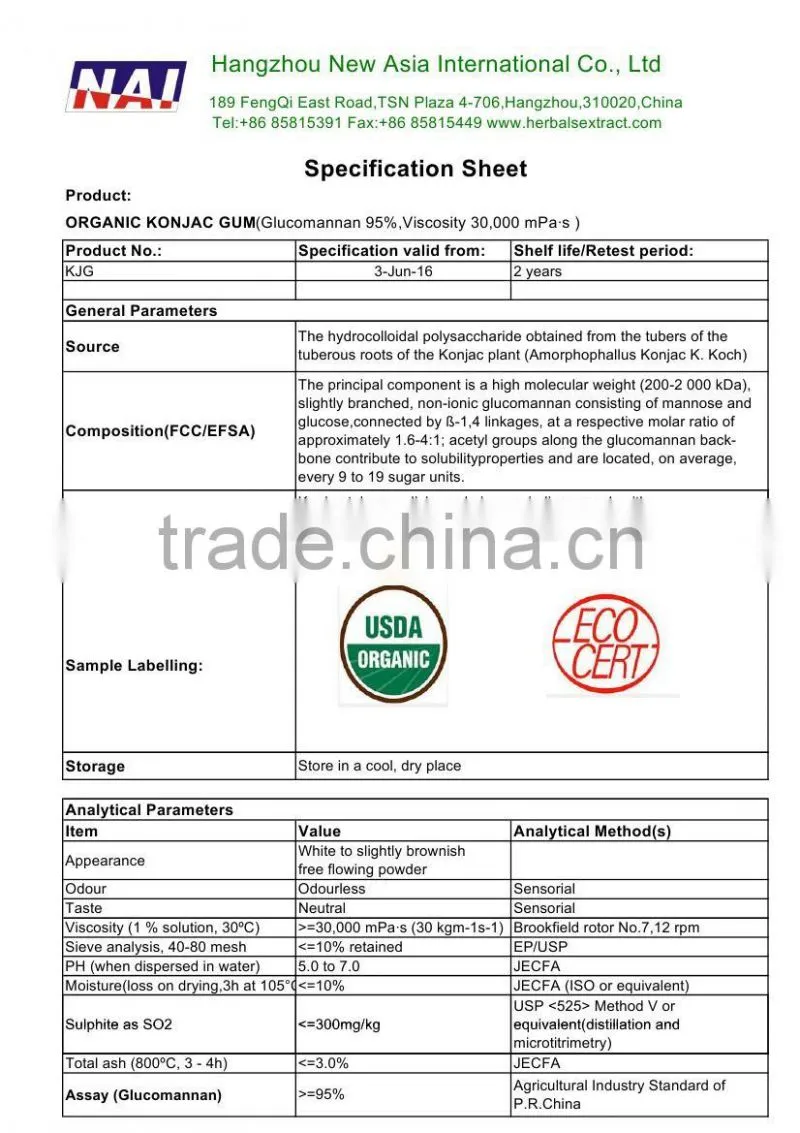 Organic Konjac Powder,NOP EOS Organic,100% ID,Non-Irradiation,Low Contaminants of Aflatoxin,PAHs,Heavy Metal
