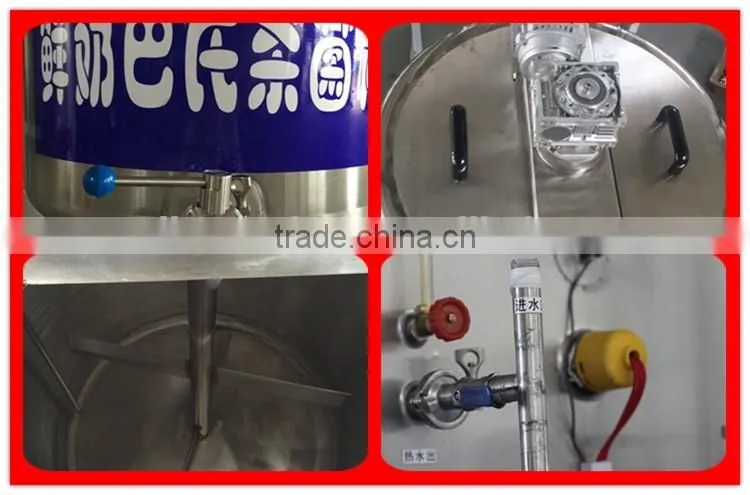 Mini Pasteurization Machine Milk,Pasteurization Of Milk Machine