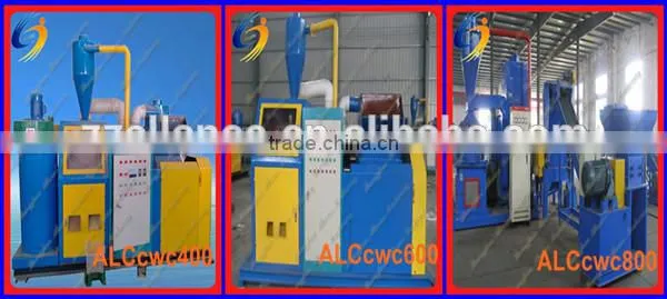 year warranty separate copper plastic/ copper cable wire recycling machine