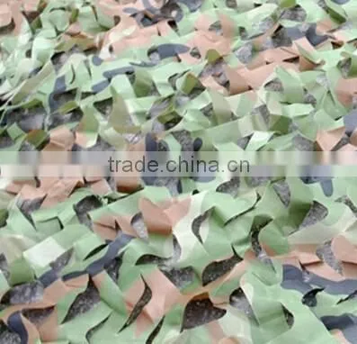 Iunio 6.5ft x 5ft / 2m x 1.5m Camouflage Netting Fire Retardant Camo Nets For Hunting, Shooting, Garden Screening, Events & Part