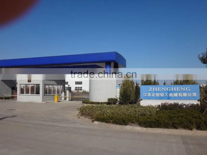 stainless steel movable jacket fermenter