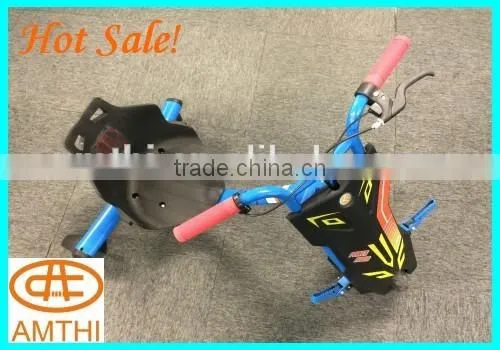 drift trike front wheel, electric drift trikes, drift trikes