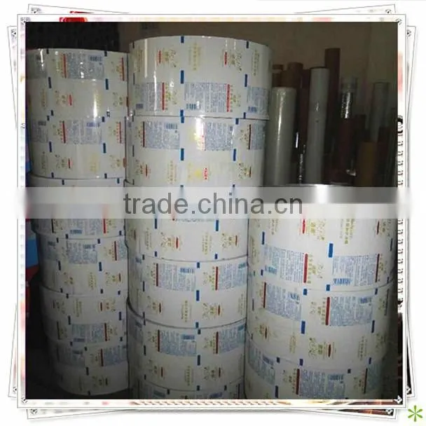 Aluminum metallized film / Plastic Automatic packing rolls /Aluminum foil composite film