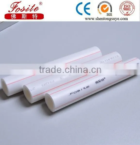 factory price and fast delivery ppr pipe for hot water