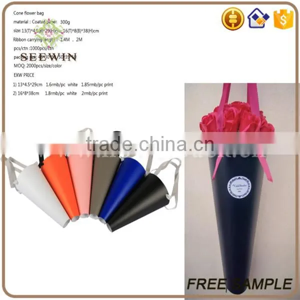 hard paper card flower bag pot planting
