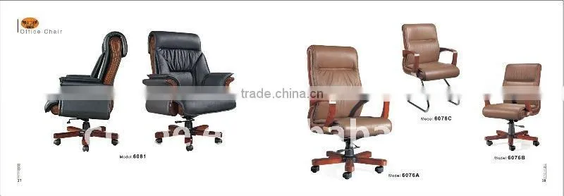 Desk chair executive office furniture (6010B-3)