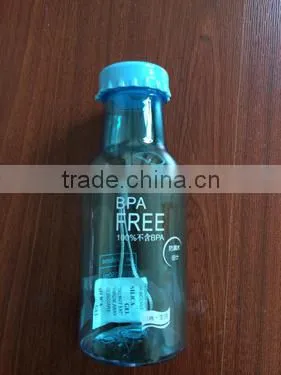 FDA plastic water cup with cover/milk cup