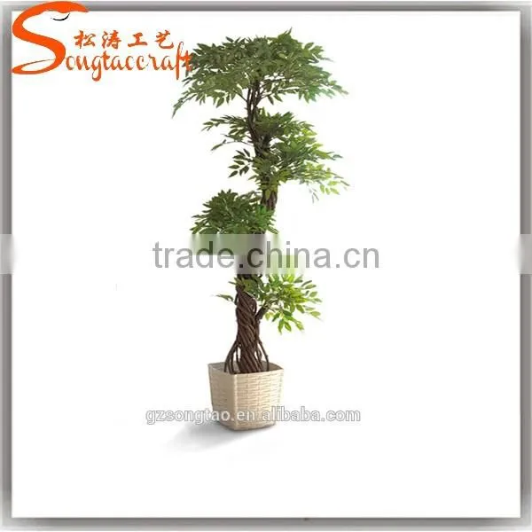 Artificial Japanese Fruticosa Tree indoor plant for home decorated