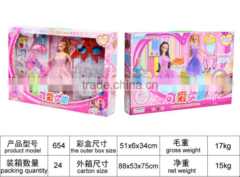 Birthday Gift Toys
