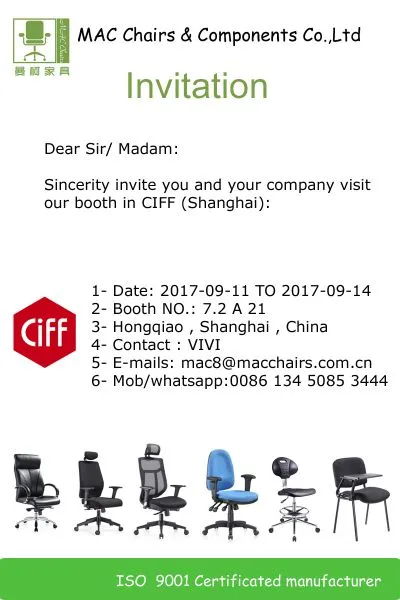 2017 CIFF  in Shanghai