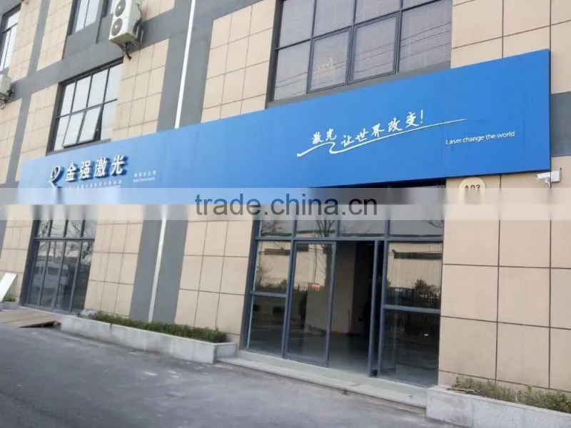 Acrylic sheet laser cutting machine