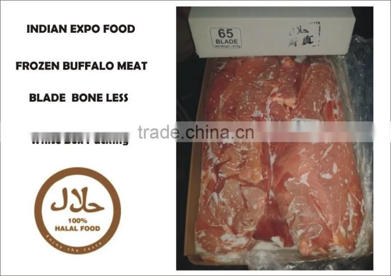 100% Halal Buffalo Beef
