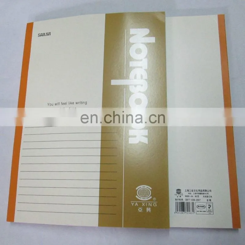 School supply customized printed student exercise book