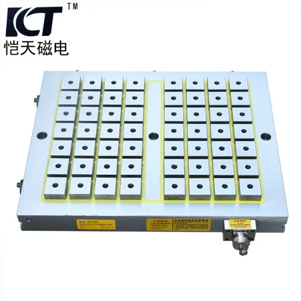 Ningbo Kaitian Magneto-Electricity Technology Co.,Ltd company overview - view 1
