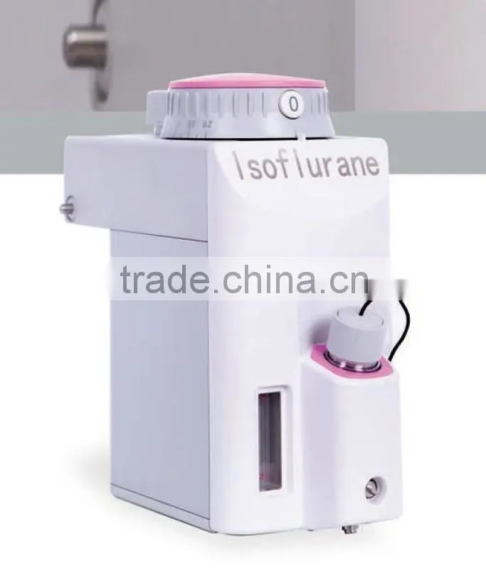 PAU HOT selling veterinary anesthesia