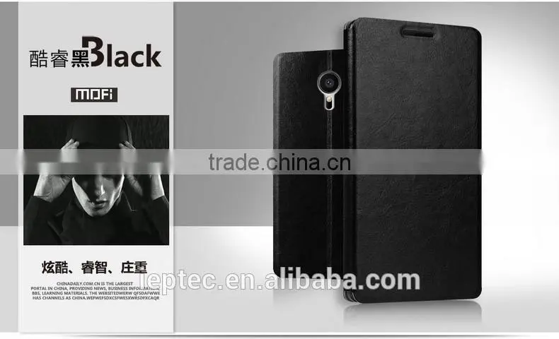 2016 MOFi Case Housing for Meizu MX5 , Mobile Phone Leather Flip Case Cover for MX5 Meizu