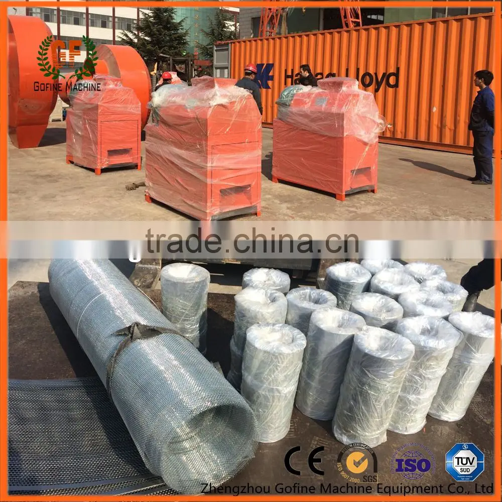 Zinc Sulphate Monohydrate extruder