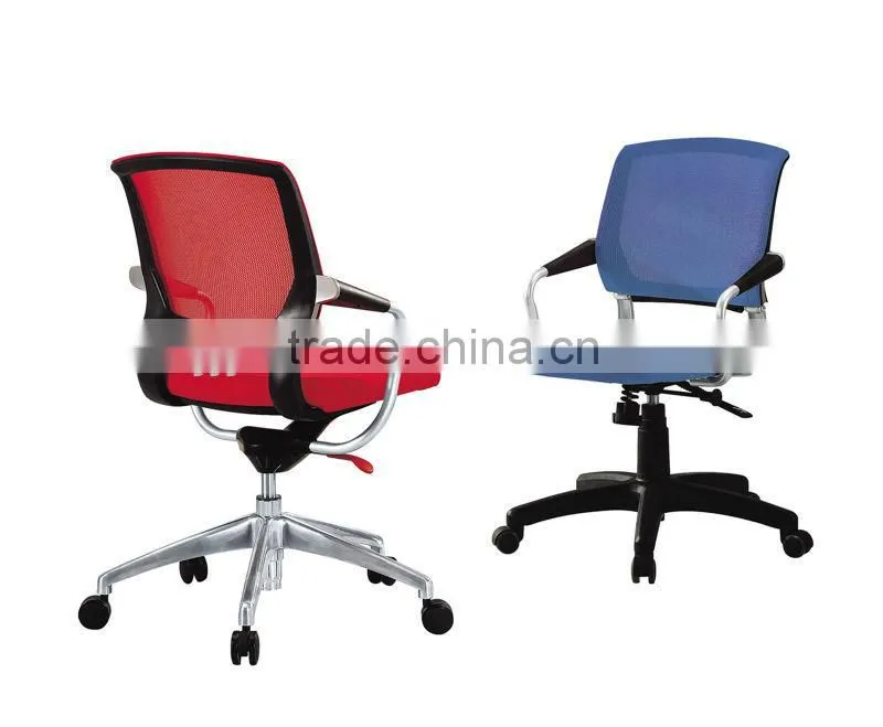 Ergonomic modern mesh office chair armrest price