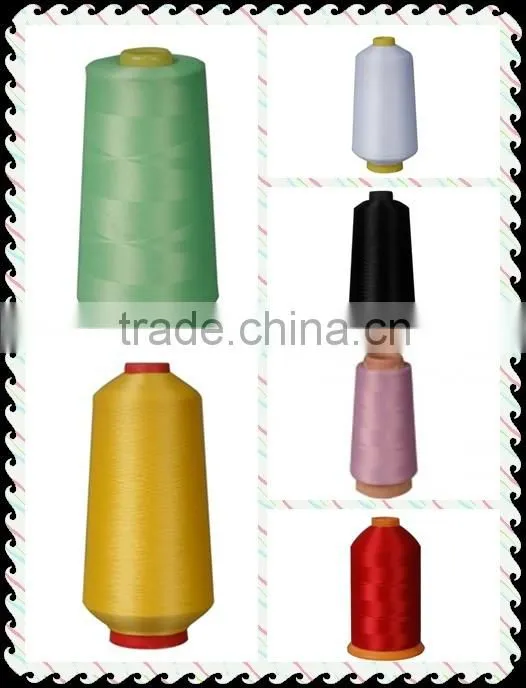 DTY: 100% Polyester Draw Textured Yarn Made In China