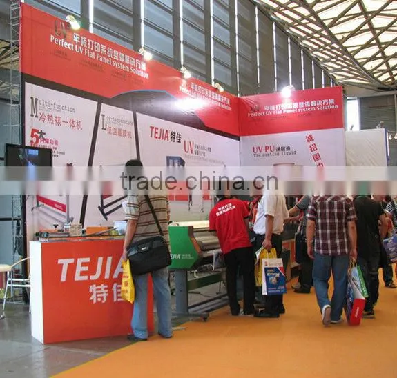 MDF board UV laminating machine TJ-PD1320