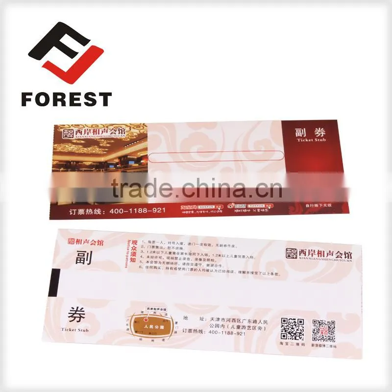 Facotry supplies printable movie tickets, concert ticket printing