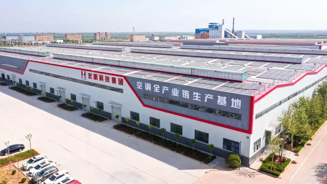 HONMING Smart Technology Ltd. Co., company overview - view 1