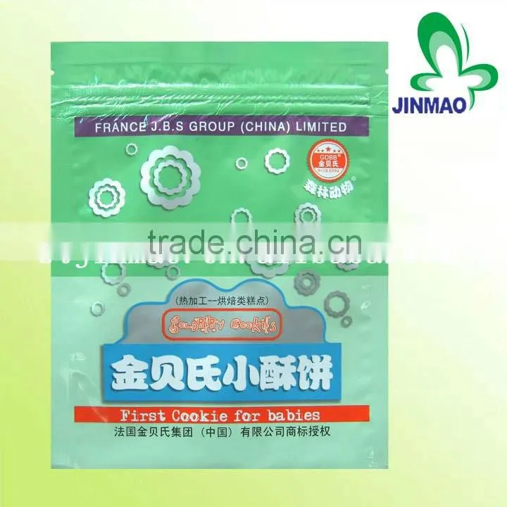 Waterproof plastic food packaging flat bag with logo printed
