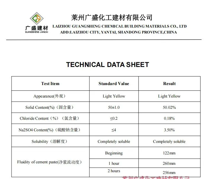 微信截图_20250627112037.png