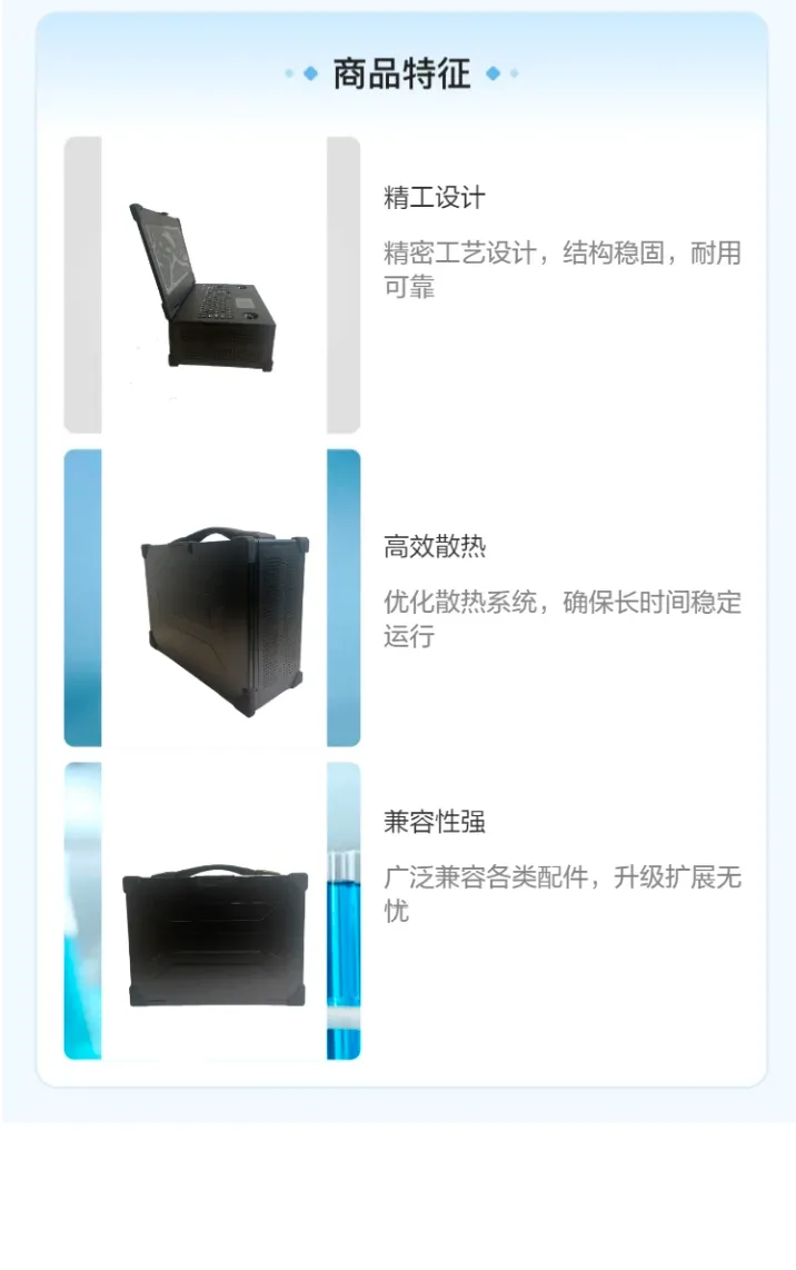 微信图片_2026-04-07_094838_574.png