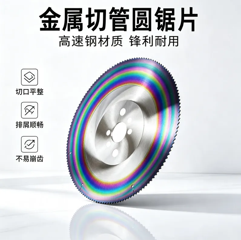 微信图片_20260806084747_4_25.png