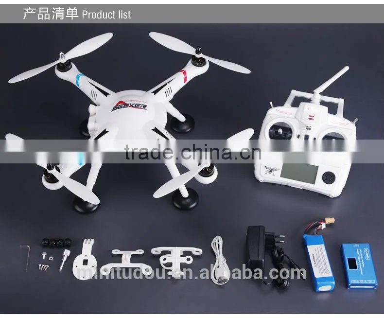 WL Phantom V303 GPS Smart Quadcopter parrot drone for Gyro Rival FPV