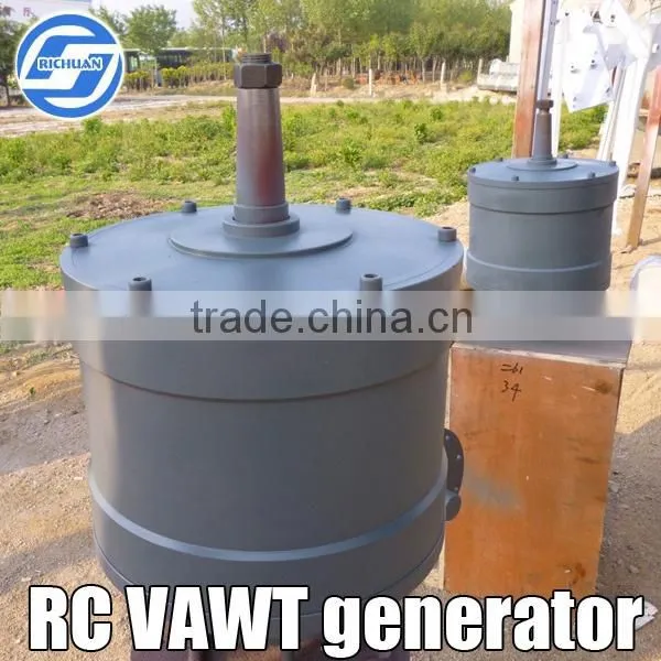 Hot Sale!!! richuan 2015 newest permanent magent generator for 60KW/60000w Vertical Axis Wind Turbine, Wind Generator for sale