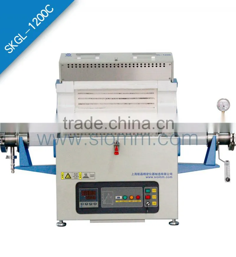 1200degree C Open type Vacuum tube furnace SKGL-1200C