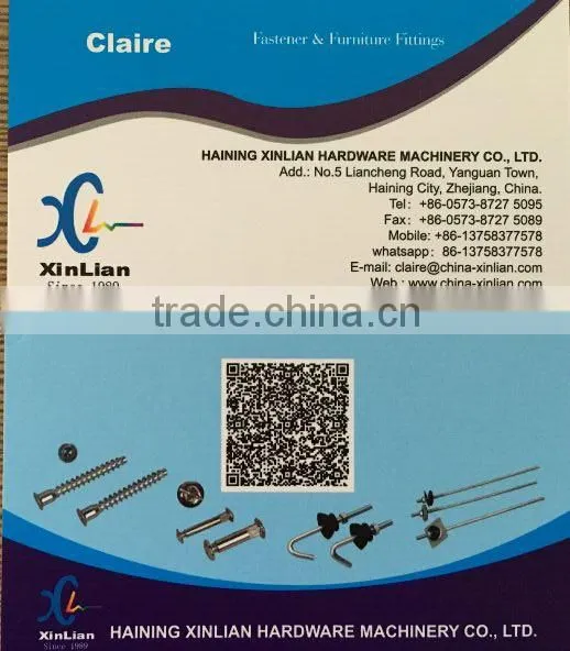 China manufacturers Provided bugle head collated drywall screw