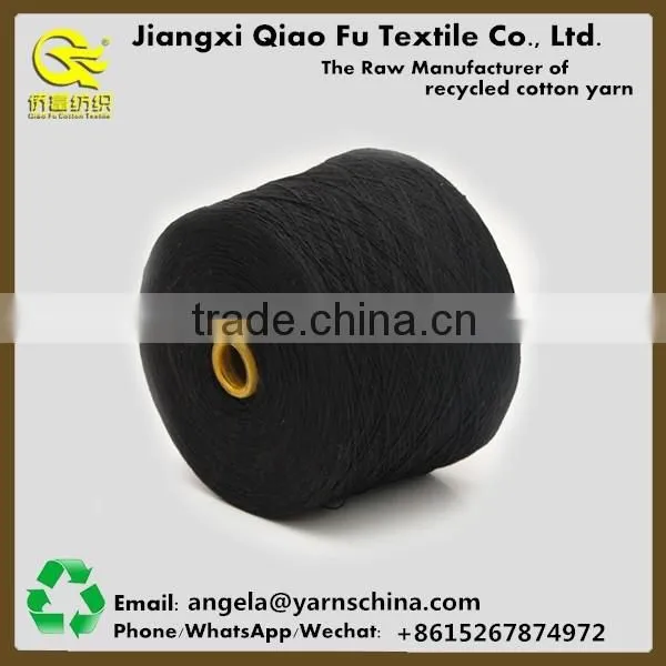 free sample high quality open end cotton yarn CVC or TC yarn for pet toys