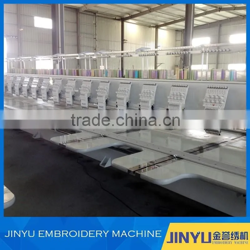 Automatic multi needle small computerized embroidery machine price