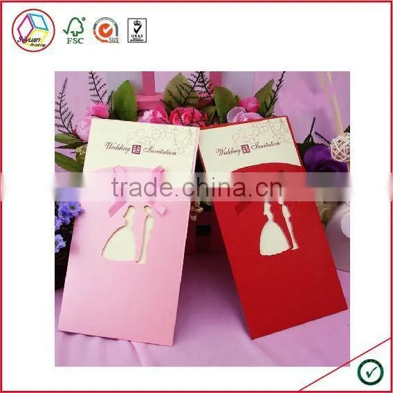 High Quality Wedding Invitation Card 2015