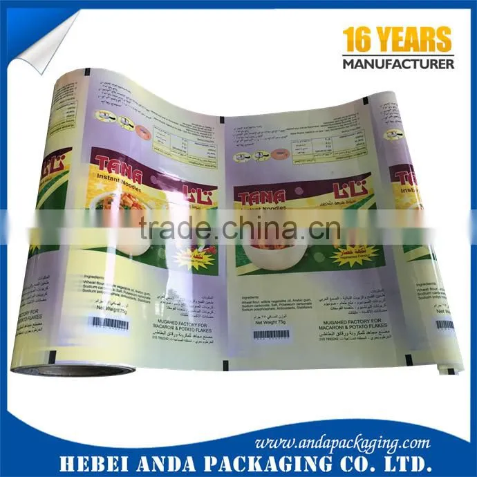 Instant noodles packaging roll film/ Snack Plastic packaging bag roll film/ Food plastic roll film