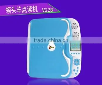 Hot sell Kids Laptop Learning Machine