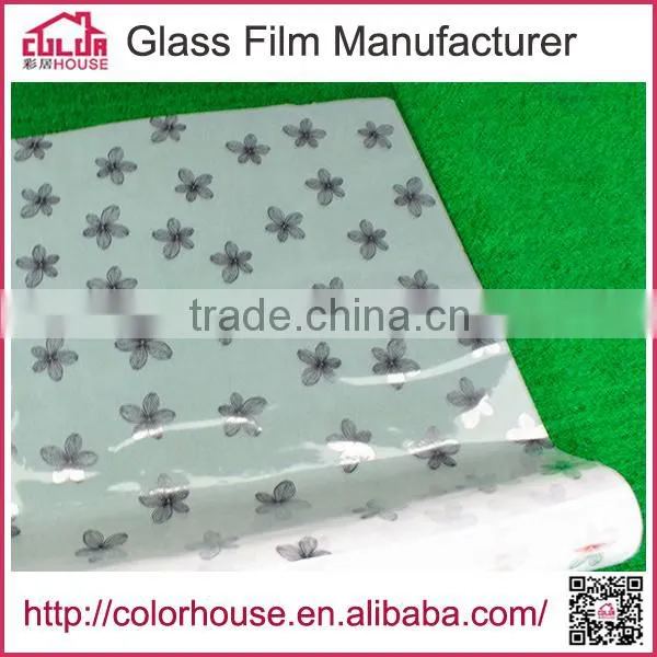 living room materials glass film orchid smart window film