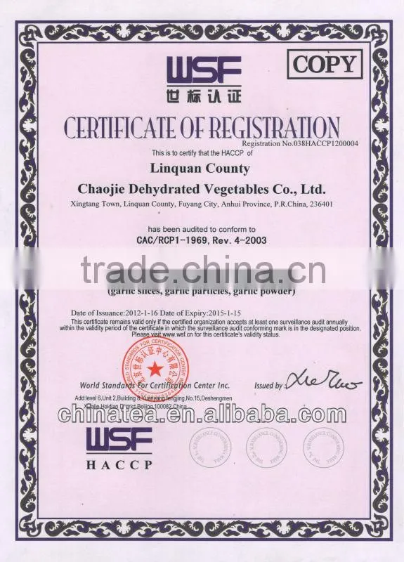 chinese dried crushed garlic