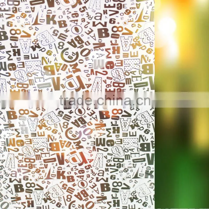 High quality decorative pet membrane/film for glass door