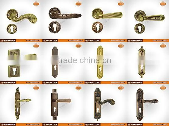 50555 Brass Panel Lock Mortise Lock