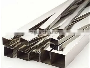 High quality cold rolled square tube