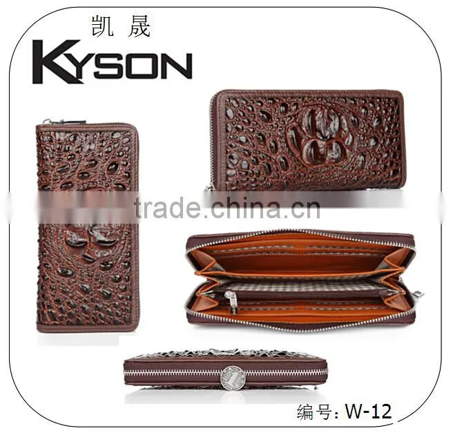 2015 newest noble black leather men's wallet