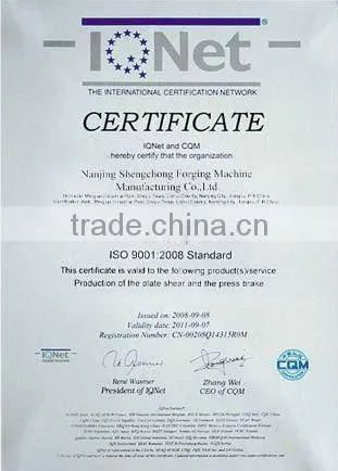 scmt iron sheet guillotine shearing machine, automatic iron sheet plate shearing machine