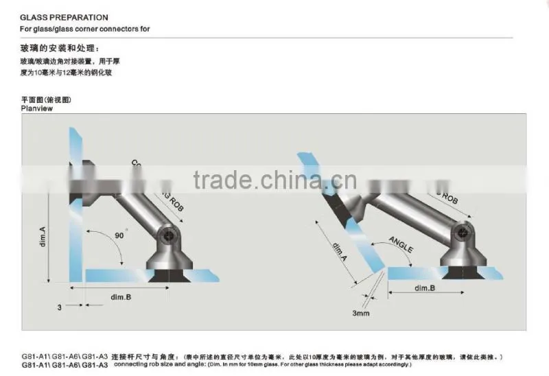 High Quality Glass Corner Connector Connecting Glass to Glass/Glass to Wall